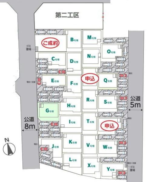 松戸市中和倉2期　G号棟　新築戸建