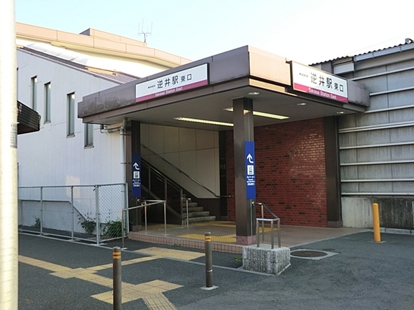 柏サンハイツ４号棟(逆井駅(東武野田線))