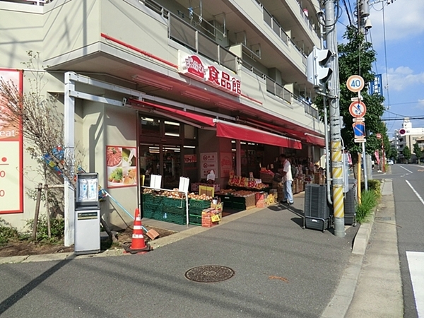 コープ野村南流山弐番街２号棟(おっ母さん食品館南流山店)