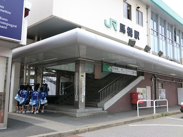 松戸市馬橋の土地(馬橋駅(JR常磐線))