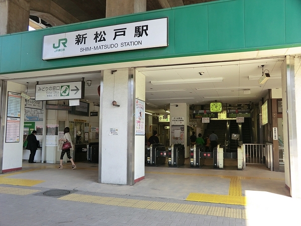 新松戸サンライトパストラル七番街Ｂ棟(新松戸駅(JR常磐線))