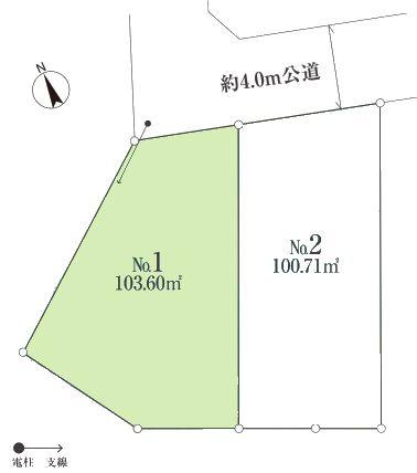 我孫子市緑2丁目NO.1　土地