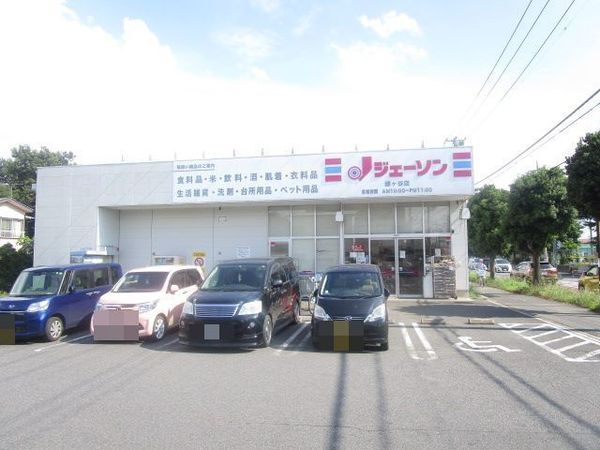 鎌ヶ谷コーポラスＬ棟(ジェーソン鎌ヶ谷店)