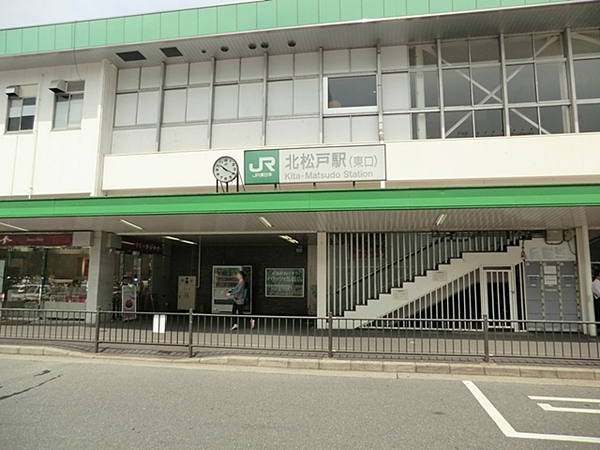 松戸栄町ハイム(北松戸駅(JR常磐線))