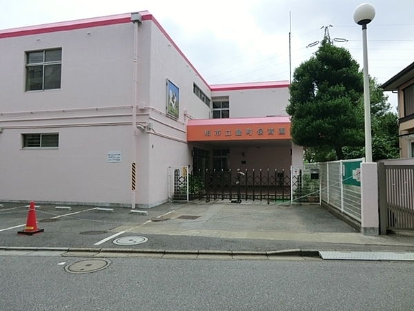 柏南パークホームズ(豊町保育園)