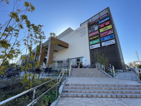 松戸市八ケ崎4丁目の中古一戸建て(テラスモール松戸)