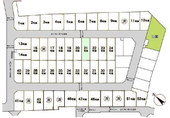 柏市高柳第8　21号棟　新築戸建