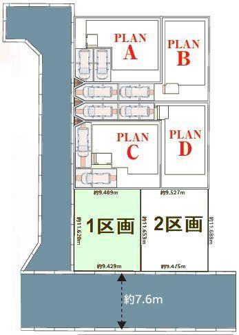 松戸市栄町21期　1区画　土地