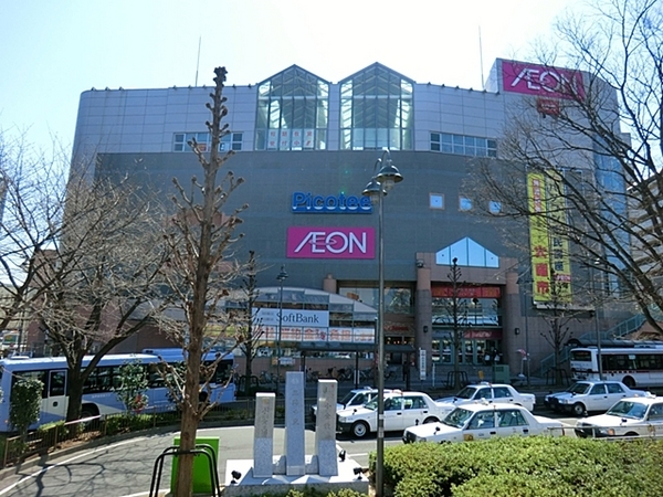 ライオンズマンションロワイヤル北小金(イオン北小金店)