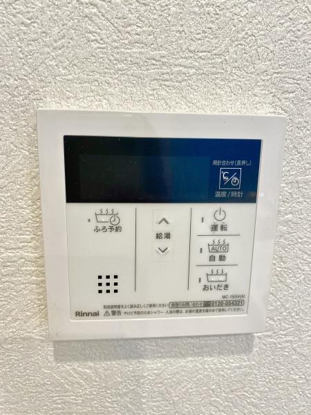 ライオンズマンションロワイヤル北小金