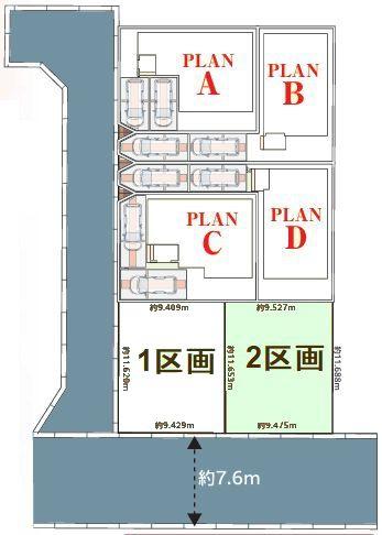 松戸市栄町21期　2区画　土地