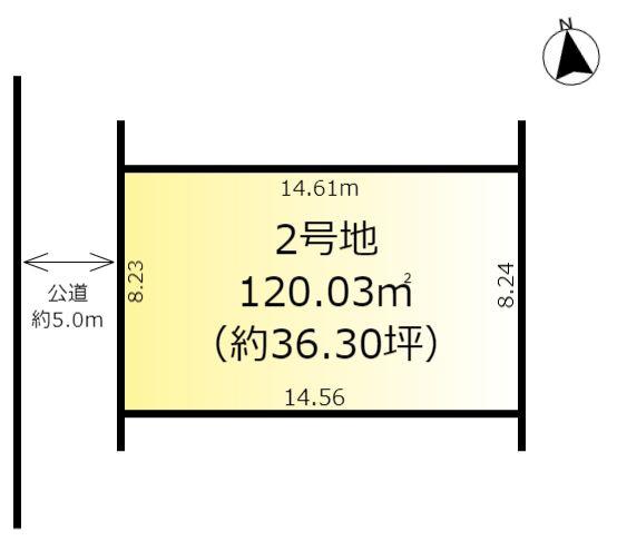 松戸市松飛台の売土地