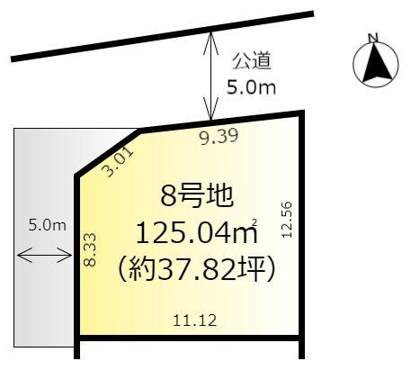 松戸市松飛台の売土地