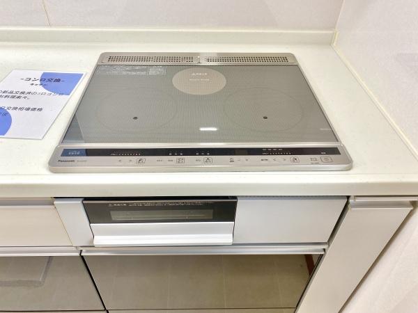 柏市豊四季の中古一戸建て
