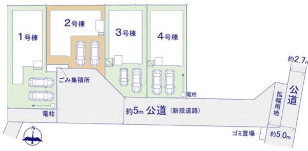 柏市旭町6期　2号棟　新築戸建