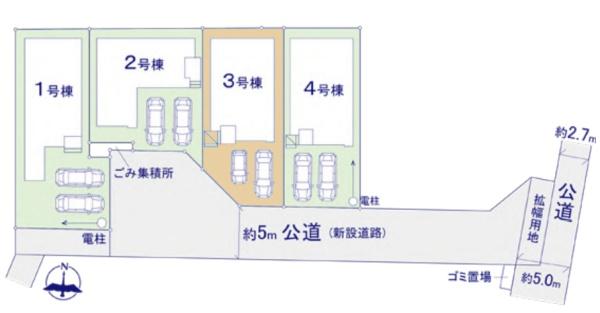 柏市旭町6期　3号棟　新築戸建