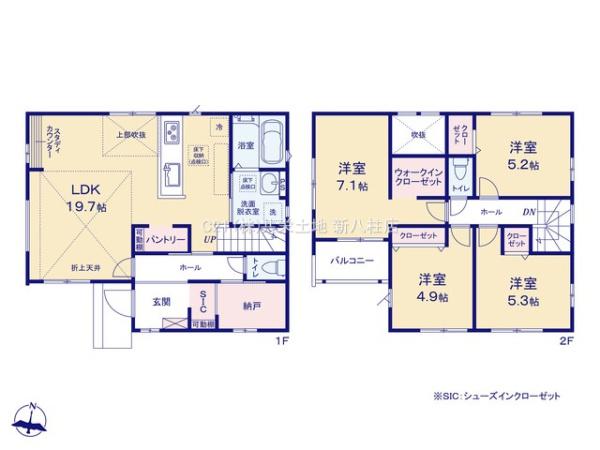 松戸市牧の原6期　1号棟　新築戸建