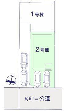 松戸市牧の原6期　2号棟　新築戸建