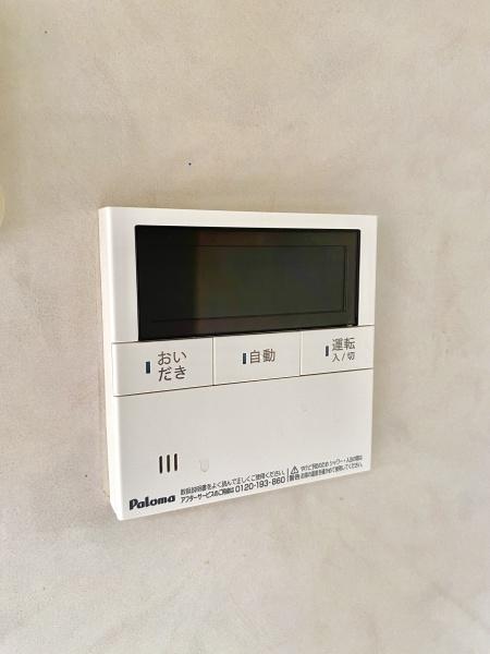 松戸市八ケ崎３丁目の中古一戸建て