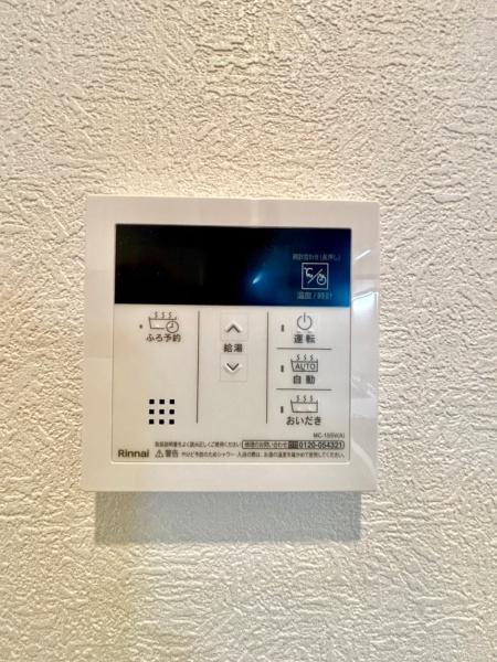 松戸ハイム
