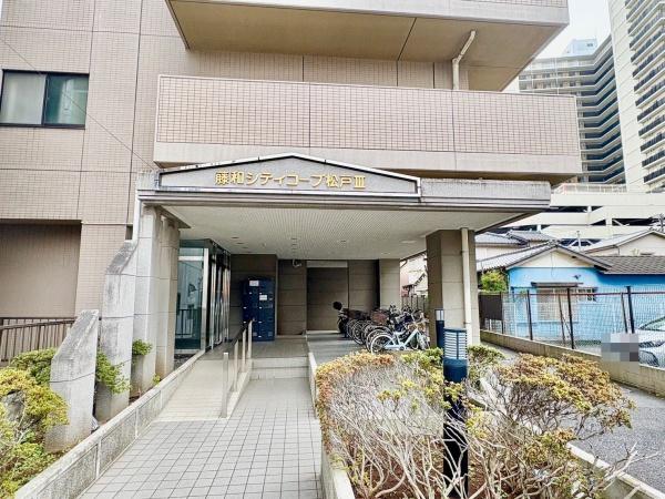 藤和シティコープ松戸3