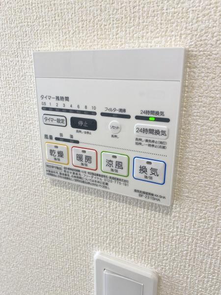鎌ケ谷市南鎌ケ谷３丁目の中古一戸建て