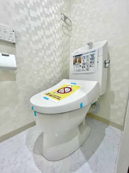 柏グリーンハイツＥ棟