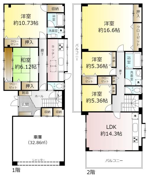 松戸市常盤平陣屋前の中古一戸建