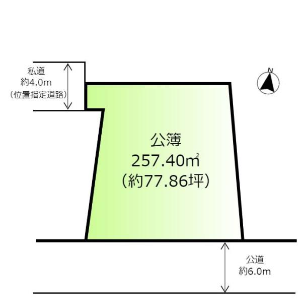 船橋市藤原六丁目　土地