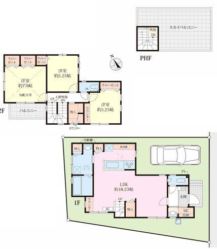 松戸市常盤平双葉町　中古戸建