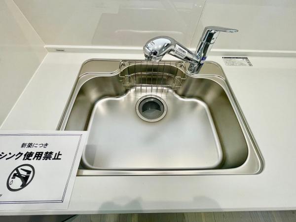 柏市つくしが丘1期　1号棟　新築戸建