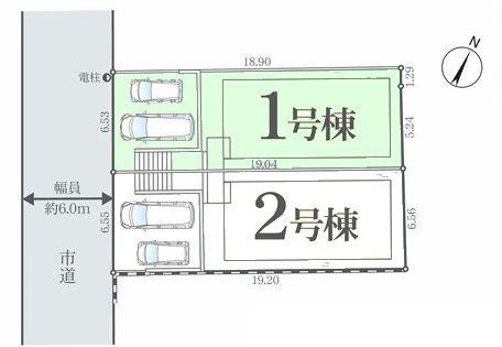 柏市つくしが丘1期　1号棟　新築戸建