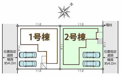 流山市鰭ケ崎18期　2号棟　新築戸建