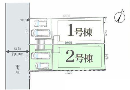 柏市つくしが丘1期　2号棟　新築戸建