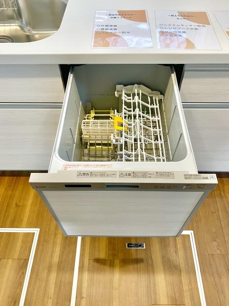 松戸市三矢小台１丁目の中古一戸建て