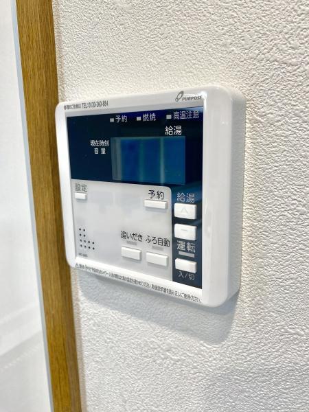 松戸市三矢小台１丁目の中古一戸建て