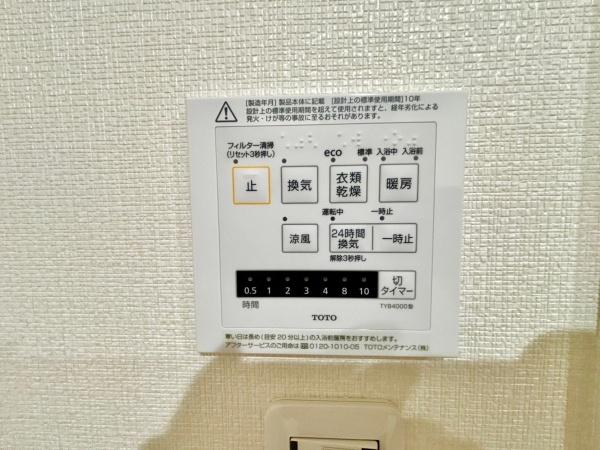 北柏パークハウス