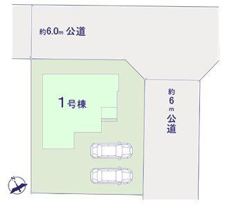 柏市大室3期　新築戸建