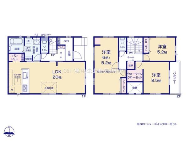 流山市三輪野山5期　1号棟　新築戸建