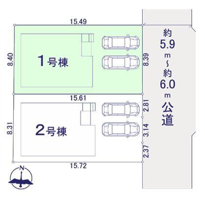 流山市三輪野山5期　1号棟　新築戸建