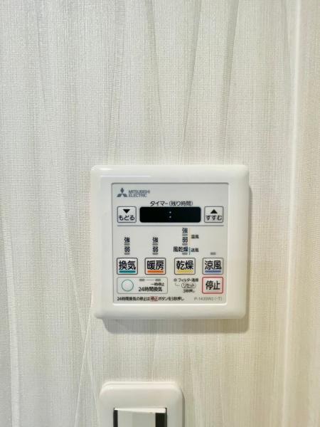 柏グリーンハイツＣ棟