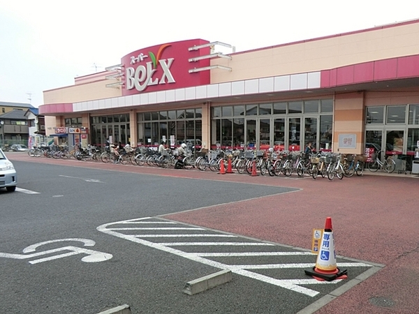 松戸市五香39期・40期 40-C号棟 新築戸建(ベルクス五香元山店)