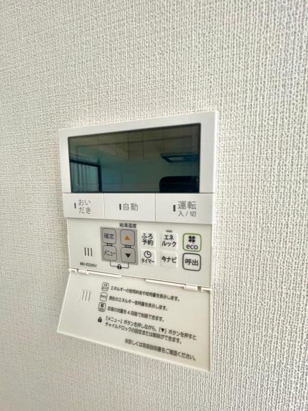 鎌ケ谷市北中沢２丁目の中古一戸建て