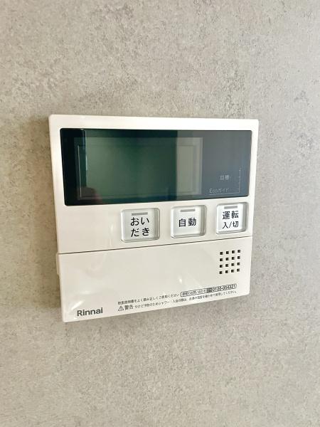 ハートフルシティ松戸六高台スクエア２