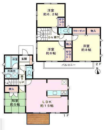 鎌ケ谷市東中沢２丁目の中古一戸建て