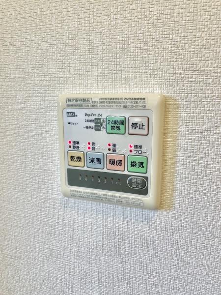 鎌ケ谷市東中沢２丁目の中古一戸建て