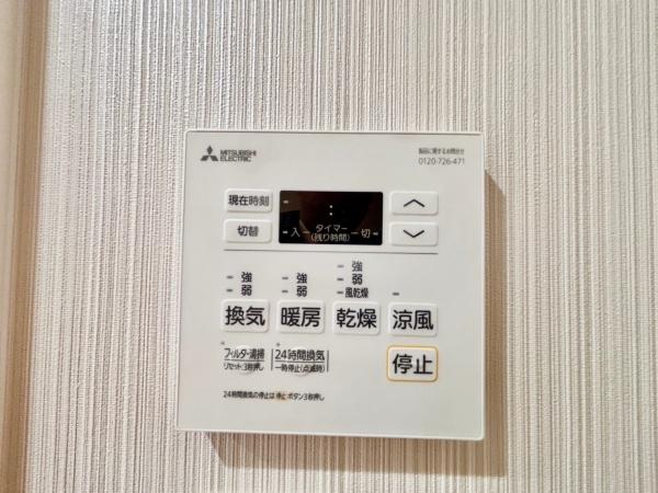 我孫子ビレジ１号棟