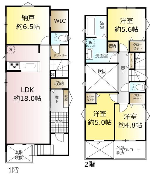 松戸市常盤平西窪町の新築一戸建