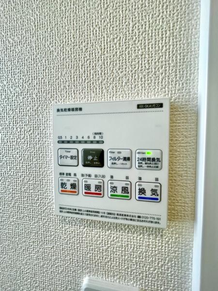 松戸市新松戸31期　A号棟　新築戸建
