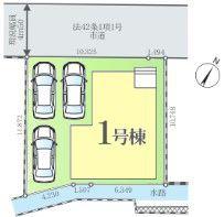 流山市前ケ崎1期　新築戸建
